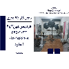 اجاره دفترکار 95 متری